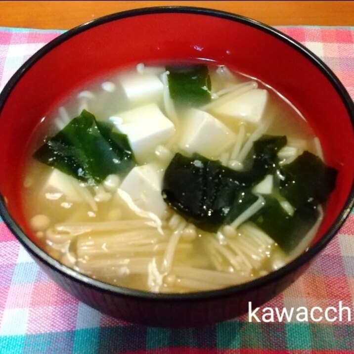 豆腐とわかめとえのきの味噌汁♡